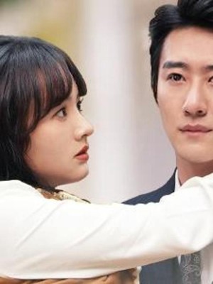 Ánh Trăng Ngọt Ngào và Hoang Dã của Tổng Giám Đốc Phó - 傅总的白月光又甜又野 (2025)