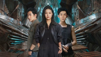 Huyễn Thế - Mind Toxin