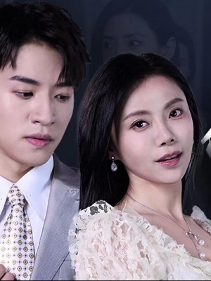 Người Đẹp Hai Mặt - 双面伊人 (2025)