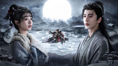 Trục Ngọc - Pursuit of Jade